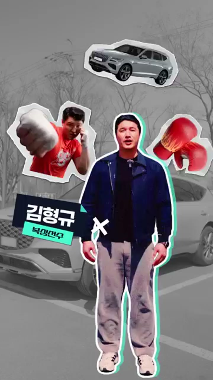 AI가 찾아주는 신차 최저가 | 카카카 영상 썸네일